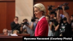 European Commission President Ursula von der Leyen (file photo)