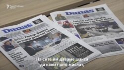 Смртни закани за српски новинари критикувани поради Украина и Косово