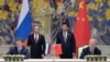 Російський «Газпром» та китайська компанія CNPC (China National Petroleum Corporation) підписують угоду на 30 років, відповідно до якої РФ постачатиме Китаю 38 мільярдів кубометрів газу на рік. Підписання відбувалося в Шанхаї в травні 2014 році в присутності лідерів двох країн