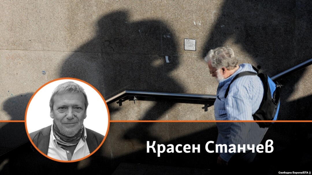 Колаж на Красен Станчев и ежедневна снимка от улиците на София. 