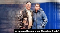 Евгений и Татьяна Поспеловы