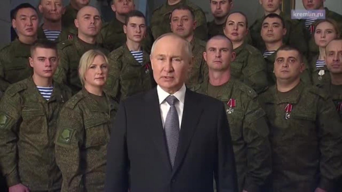 путин за войну