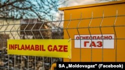 Газотранспортна інфраструктура в Молдові