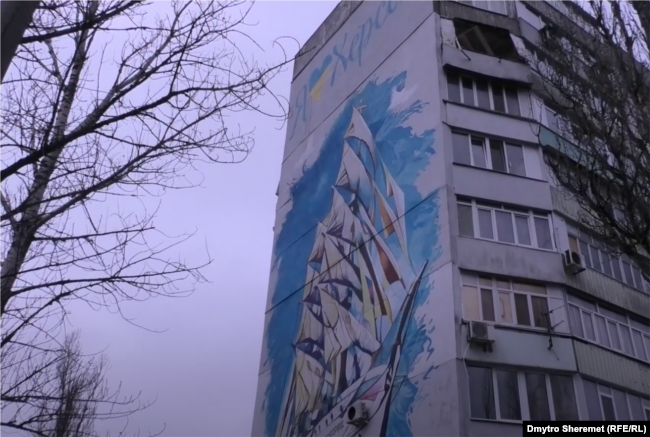 Мікрорайон «Корабел» («Острів») у Херсоні під постійними обстрілами з боку російських військ