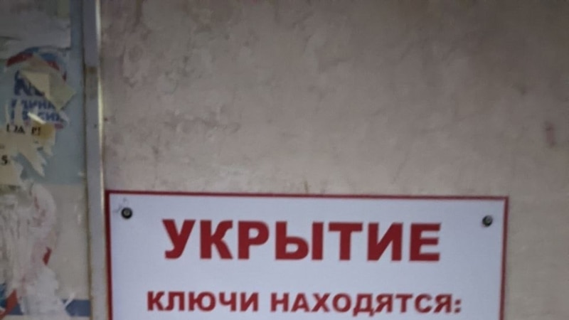 В Севастополе снова продлили действие «желтого» уровня террористической опасности