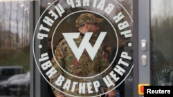 илустрација
