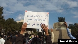 تصویر آرشیف : جریان یکی از مظاهرات بلوچ ها 