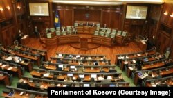 Salla e Kuvendit të Kosovës. Fotografi ilustruese. 