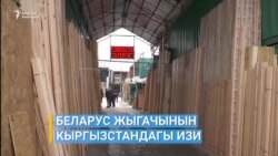 Астана менен Ташкент чогуу коргонууну макулдашты