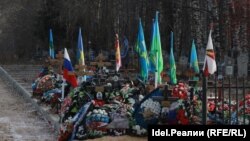 Иллюстративное фото