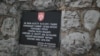 Bosnia and Herzegovina - memorial plaque to Ratko Mladic on the entity dividing line between East Sarajevo and Sarajevo