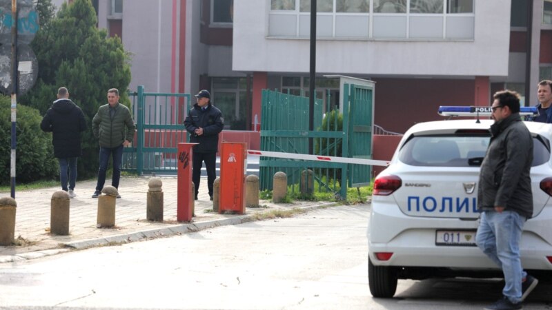 Дојави за бомби во 39 скопски училишта