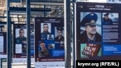 Пропаганда войны России против Украины и ее «героев» в Симферополе, декабрь 2022 года