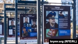 Российская военная пропаганда в аннексированном Крыму. Симферополь, декабрь 2022 года
