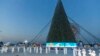 Decorated New Year trees were installed in Ashgabat in mid-December to kick off the festive season.