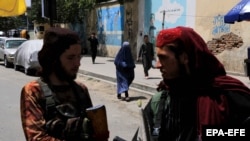 دو تن از افراد مسلح طالبان در شهر کابل