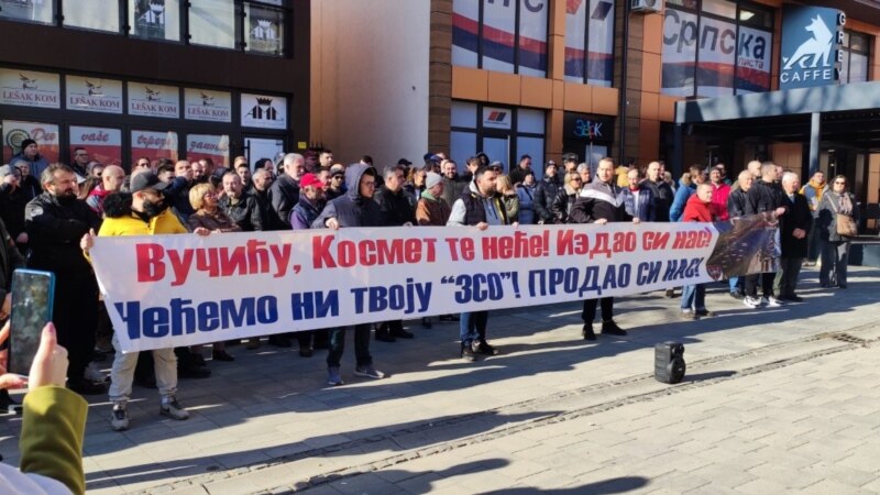 Во Митровица нов протест поради политиката на Александар Вучиќ
