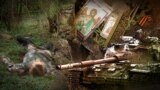 Колаж. Танк, молитовник, «георгіївська стрічка», останки російського солдата