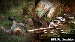 Коллаж. Танк, молитвенник, «георгиевская лента», останки российского солдата