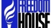 خانه آزادی: ایران در زمینه آزادی مطبوعات هم‌چنان در میان بدترین‌ها است