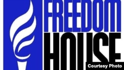 Freedom House-ի լոգոն