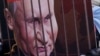 17 березня Міжнародний кримінальний суд у Гаазі видав ордер на арешт Володимира Путіна