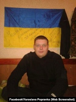 Андрій Тарасенко, дядько закатованого активіста, загинув в результаті трагедії на нафтобазі під Києвом