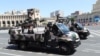 The air-defense systems at a military parade in Yerevan on May 28, 2026, were likely made in Iran.