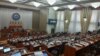 Кодексы и ответственность: парламент обсудил пробелы в законодательстве