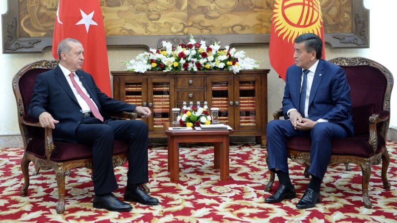 Бишкекке түрк президенти Эрдоган келди (видео)