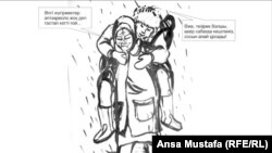 "Әжуаға айналған автокресло". (Карикатура авторы - Аңсаған Мұстафа).