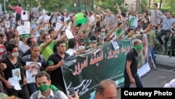Протесты оппозиции в Тегеране, июнь 2009