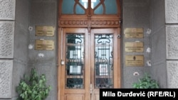 Više javno tužilaštvo u Nišu