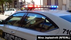 ფოტოილუსტრაცია