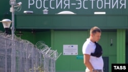 საილუსტრაციო ფოტო: მამაკაცი რუსეთ-ესტონეთის საზღვარზე. 18 აგვისტო, 2022.