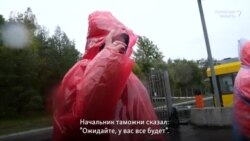 Гуманитарная катастрофа на границе России с ЕС