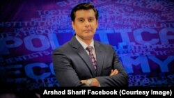 Pakistani journalist Arshad Sharif