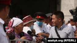 Влада Киргизстану зупинила акредитацію 11 кореспондентів Радіо Свобода в парламенті країни