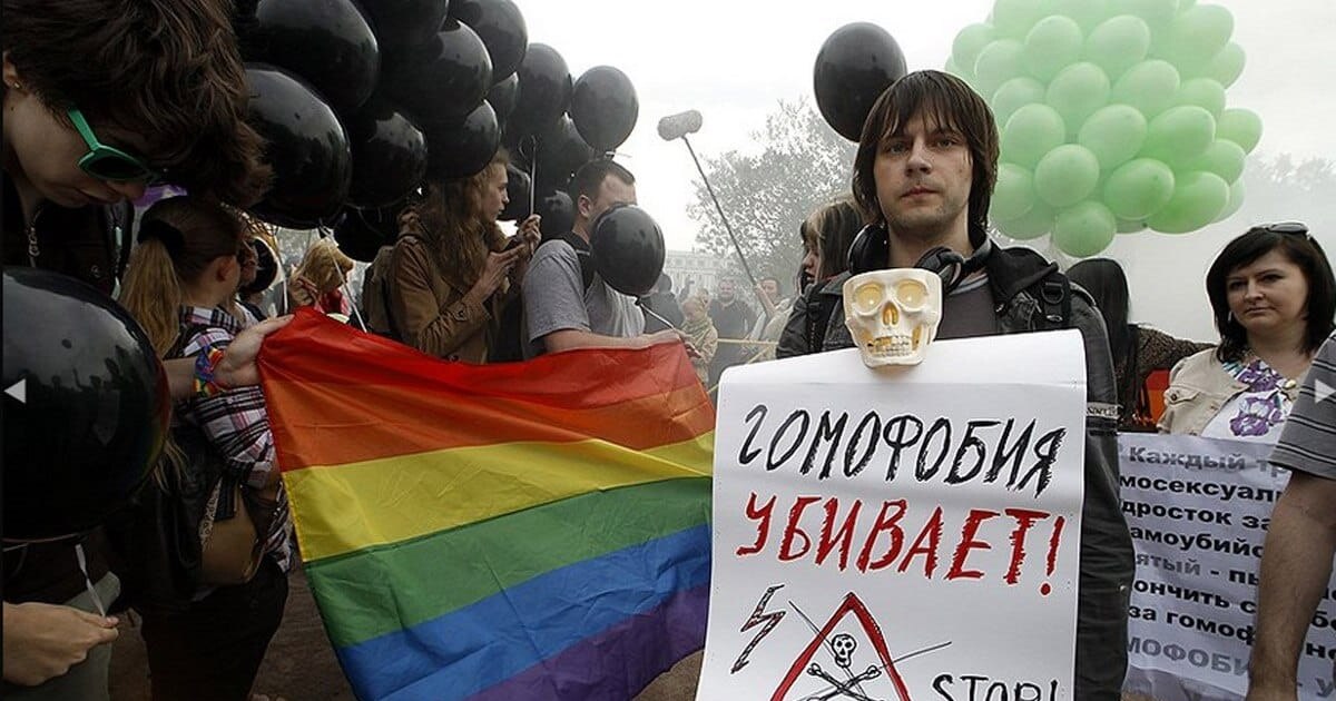 Клитордың орнына жыныс мүшесі