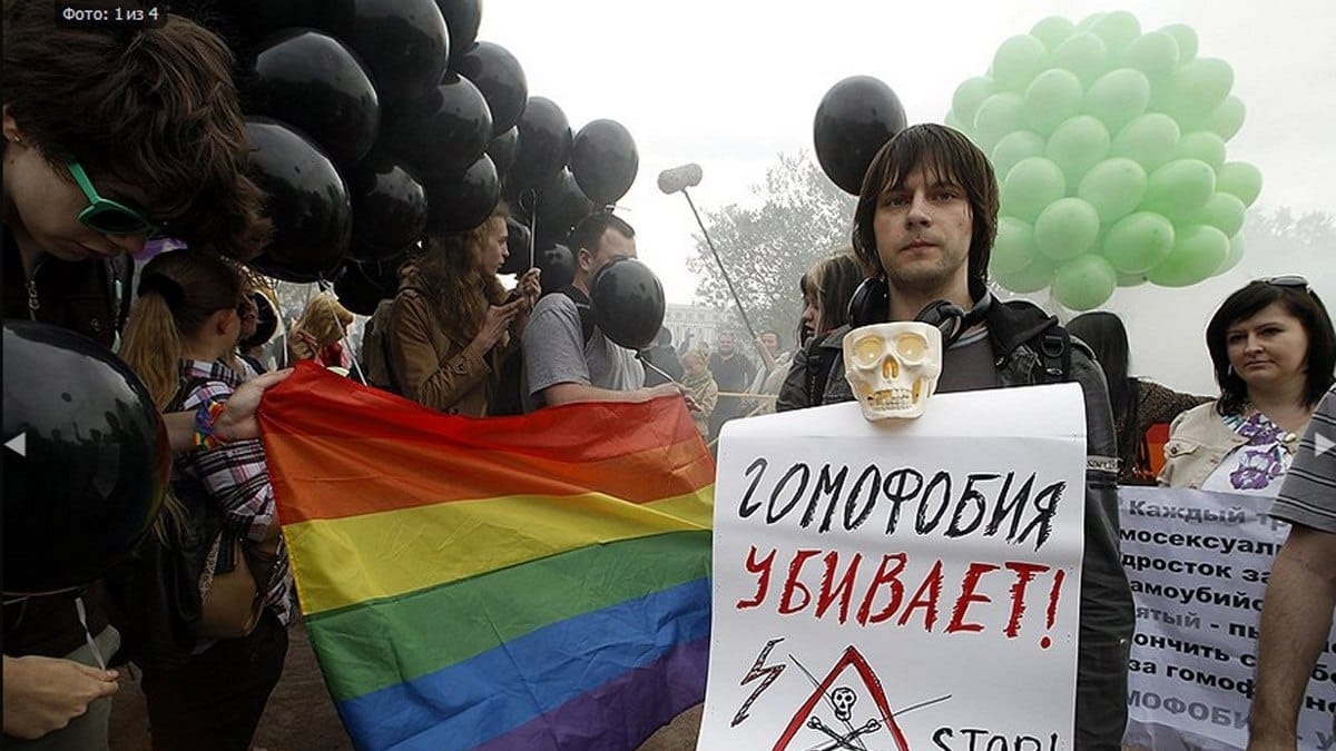 Репрессии по разнарядке». Что ждет ЛГБТ-сообщество Крыма