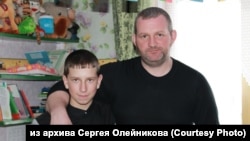 Сергей Олейников с сыном Павлом