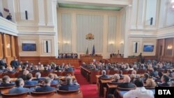 парламентот на Бугарија