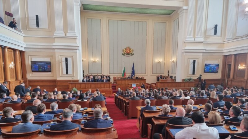 Бугарскиот парламент во нов обид да избере претседател