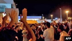 Eýrandaky protestler