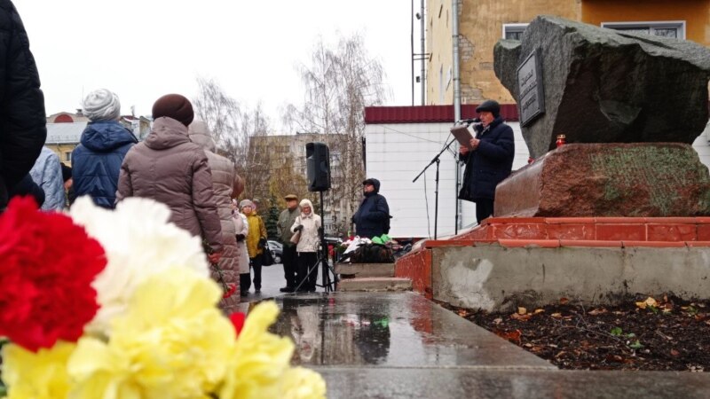 В Кирове прошел митинг памяти жертв сталинских репрессий