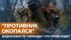 Россия готовится к длительной обороне