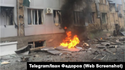 ქალაქი მელიტოპოლი, საილუსტრაციო ფოტო