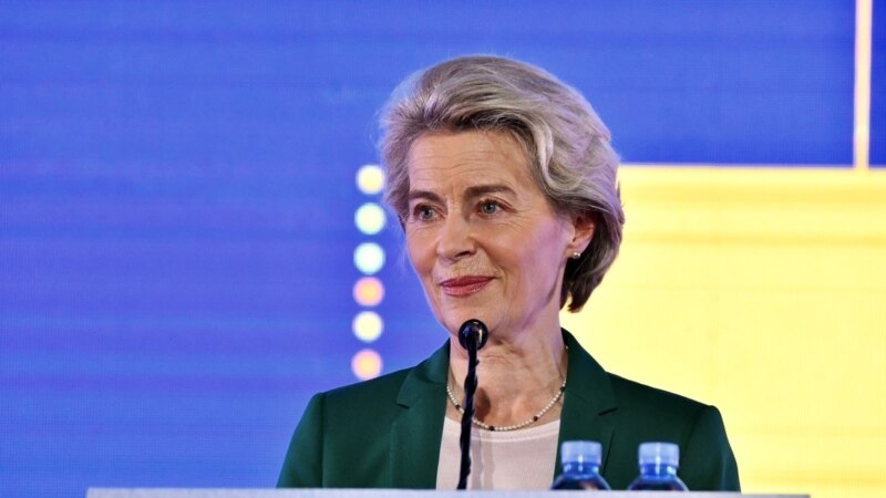 Европската народна партија гласаше за поддршка на Фон дер Лајен за втор мандат 