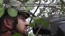 Украински војници ја опишуваат битката против руските платеници во Бахмут
