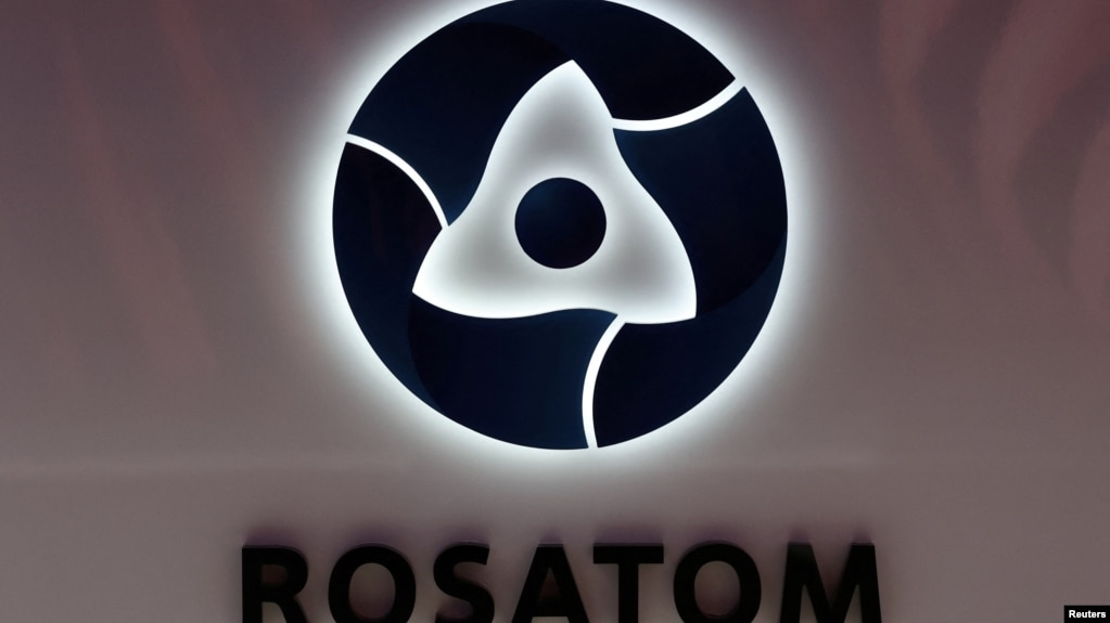 Логотип "Росатома"